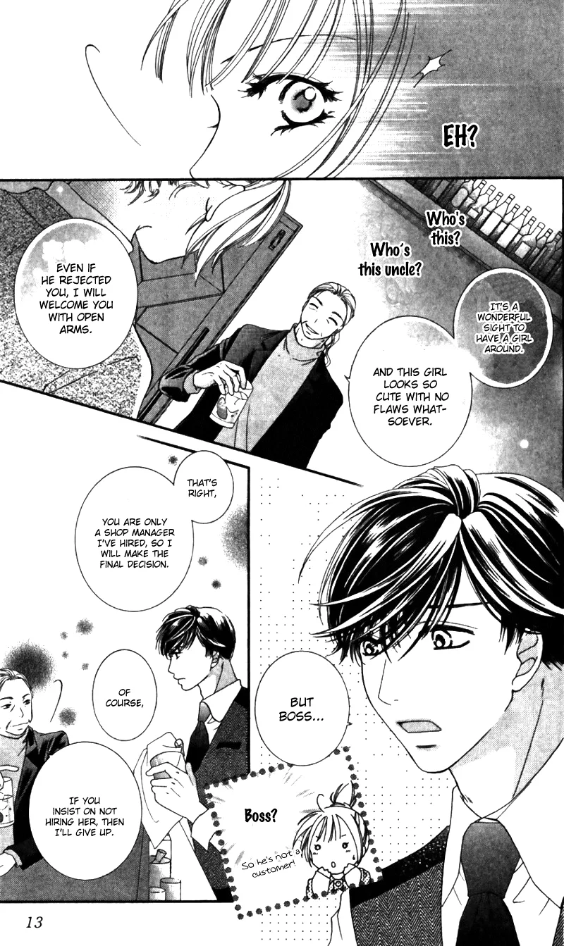 Gozen Reiji ni Kuchizuke o Chapter 1 page 15