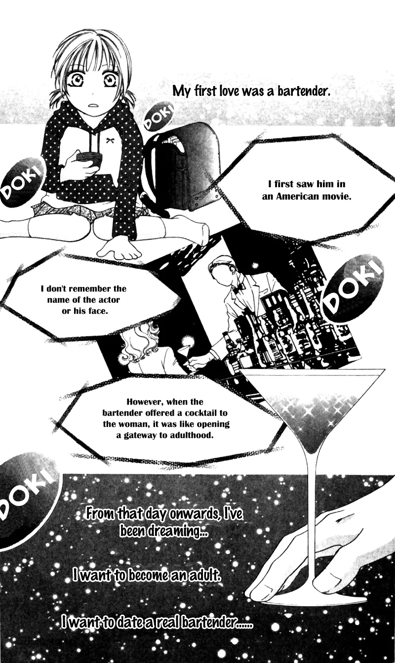 Gozen Reiji ni Kuchizuke o Chapter 1 page 7