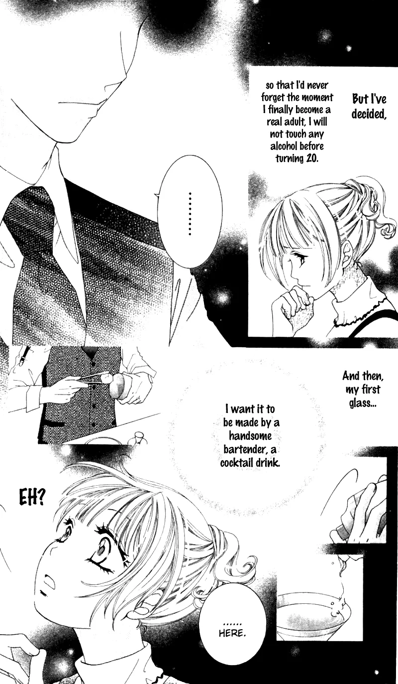 Gozen Reiji ni Kuchizuke o Chapter 1 page 9