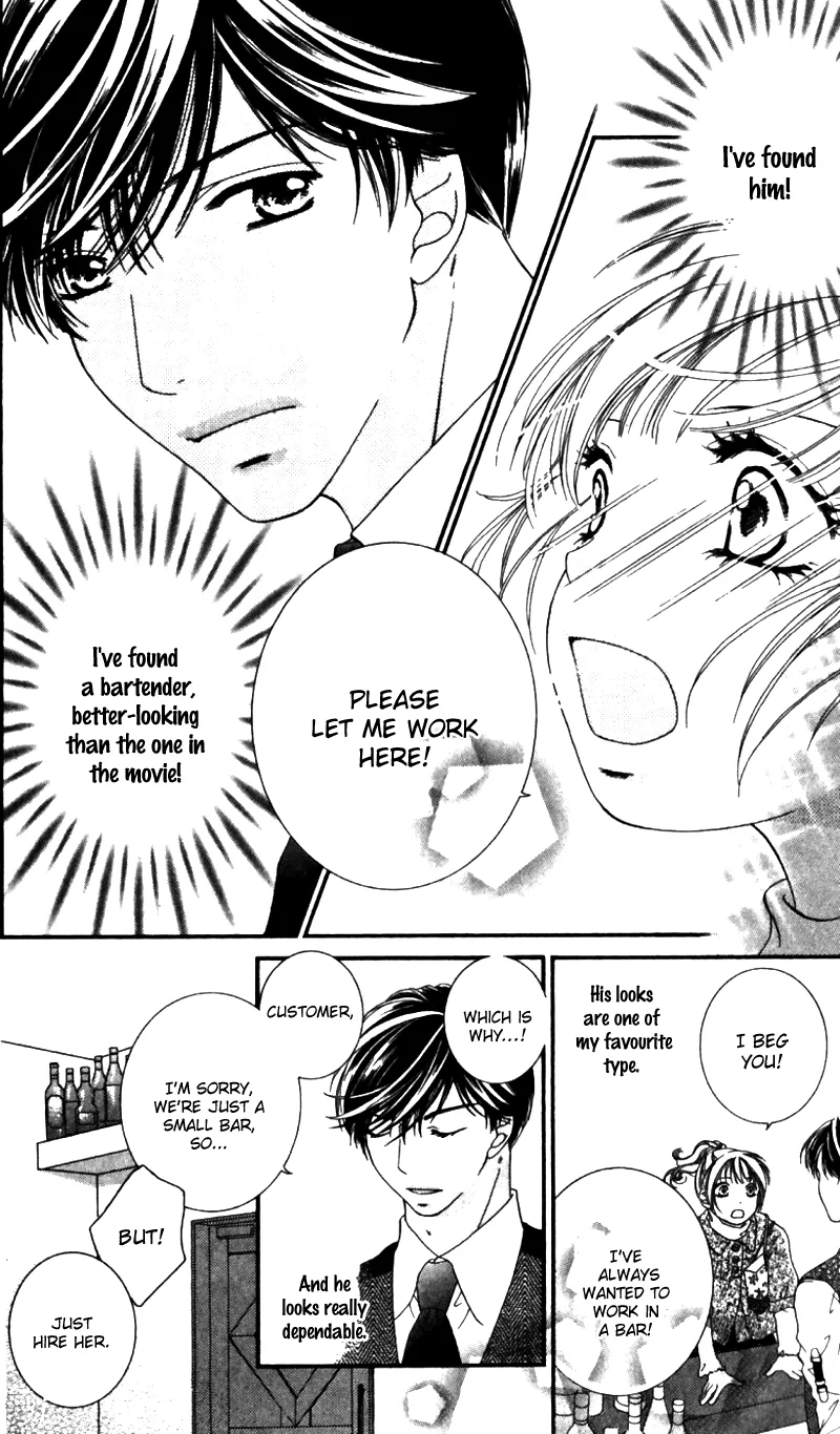 Gozen Reiji ni Kuchizuke o Chapter 1 page 14