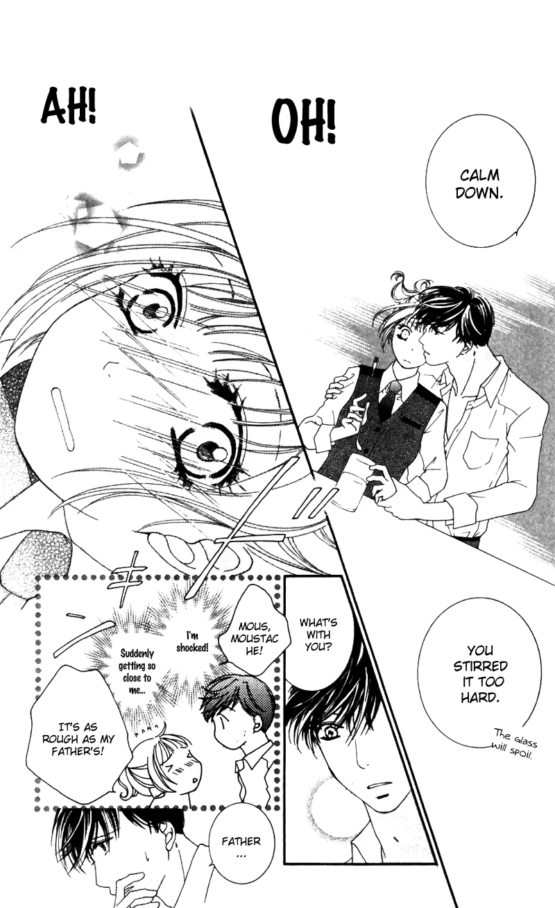 Gozen Reiji ni Kuchizuke o Chapter 1 page 33