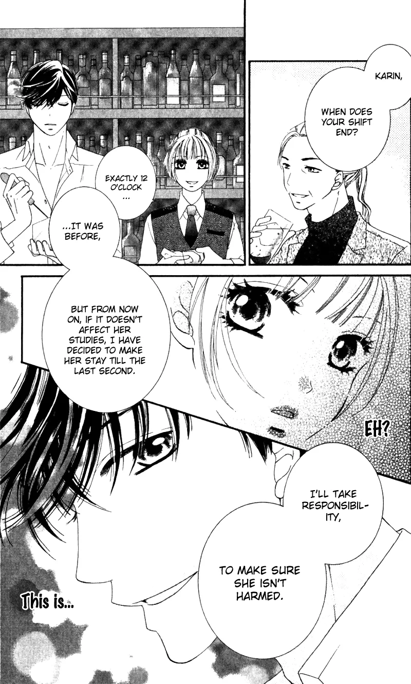 Gozen Reiji ni Kuchizuke o Chapter 1 page 37
