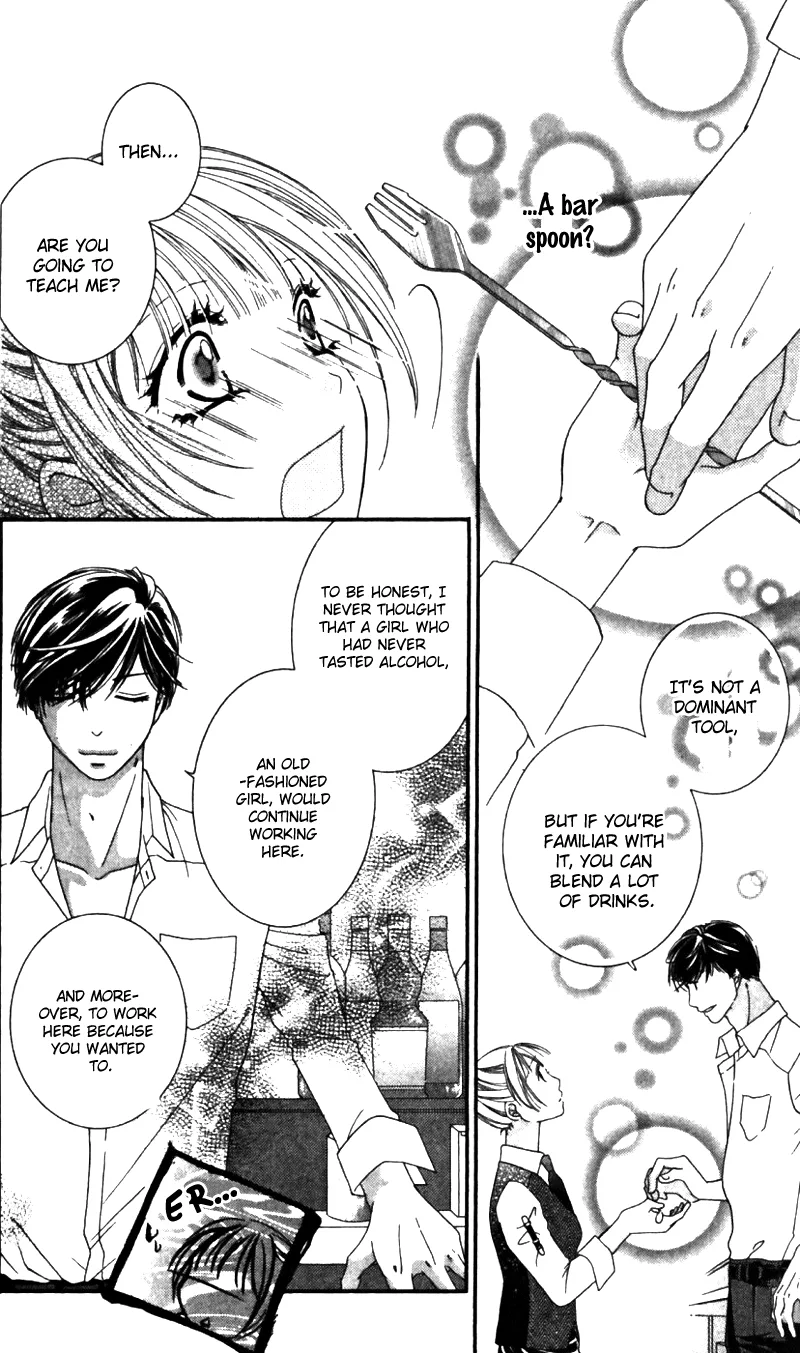 Gozen Reiji ni Kuchizuke o Chapter 1 page 30