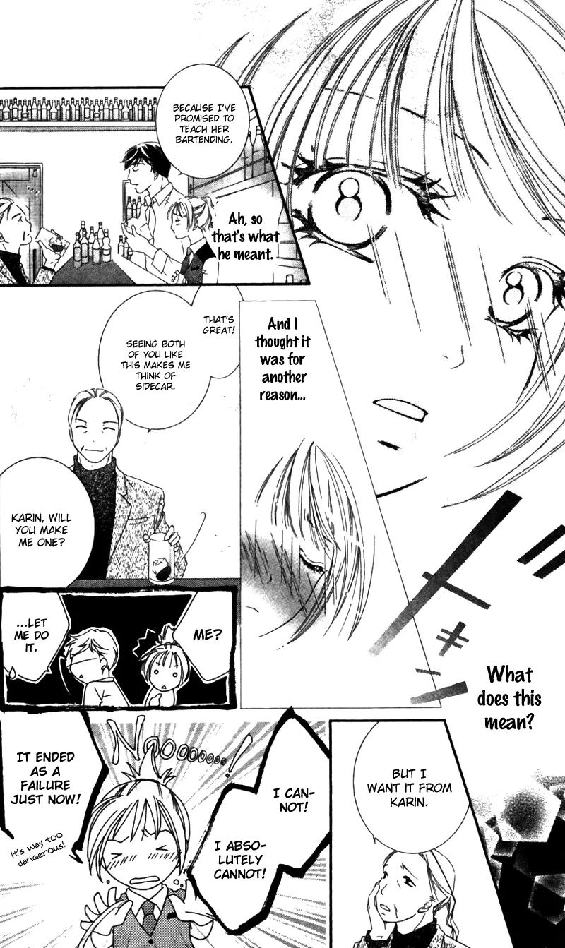 Gozen Reiji ni Kuchizuke o Chapter 1 page 38