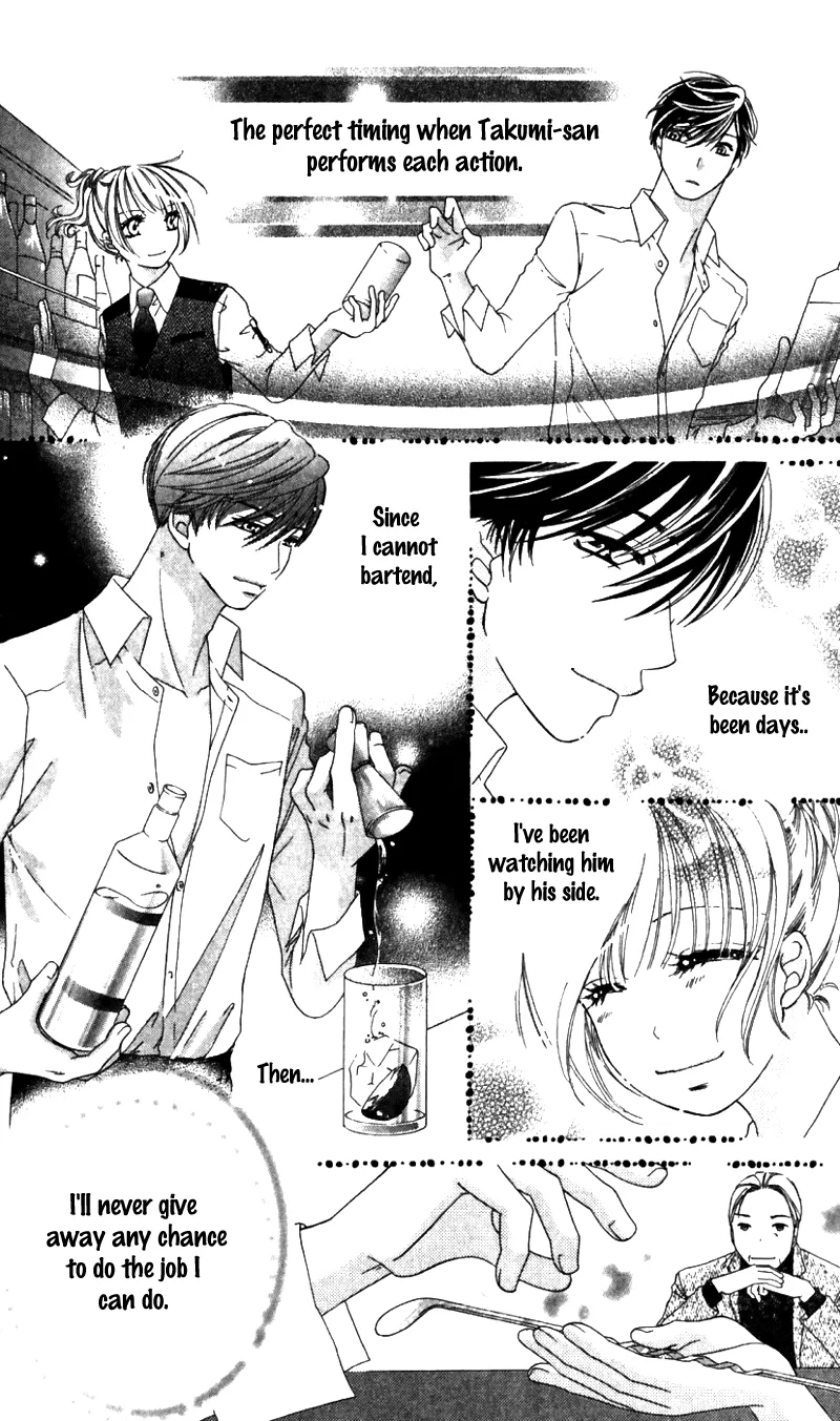 Gozen Reiji ni Kuchizuke o Chapter 1 page 36