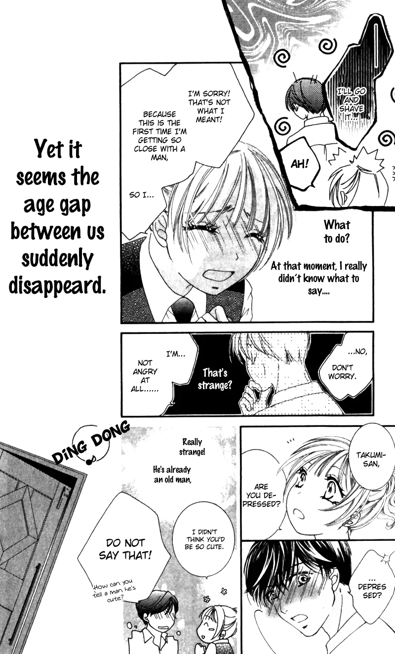 Gozen Reiji ni Kuchizuke o Chapter 1 page 34