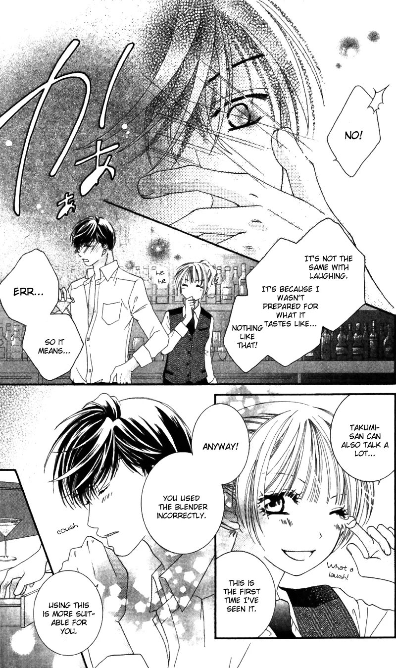 Gozen Reiji ni Kuchizuke o Chapter 1 page 29