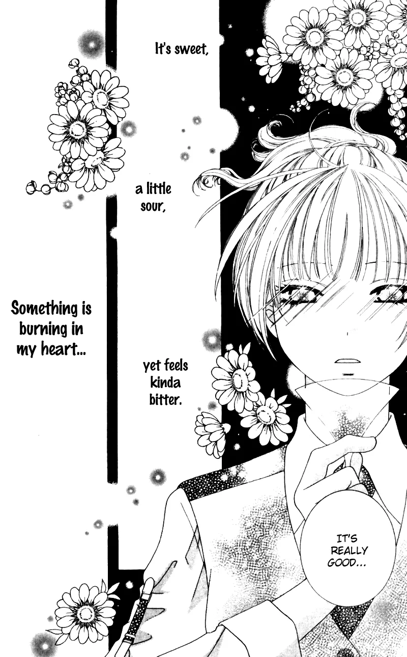 Gozen Reiji ni Kuchizuke o Chapter 1 page 42