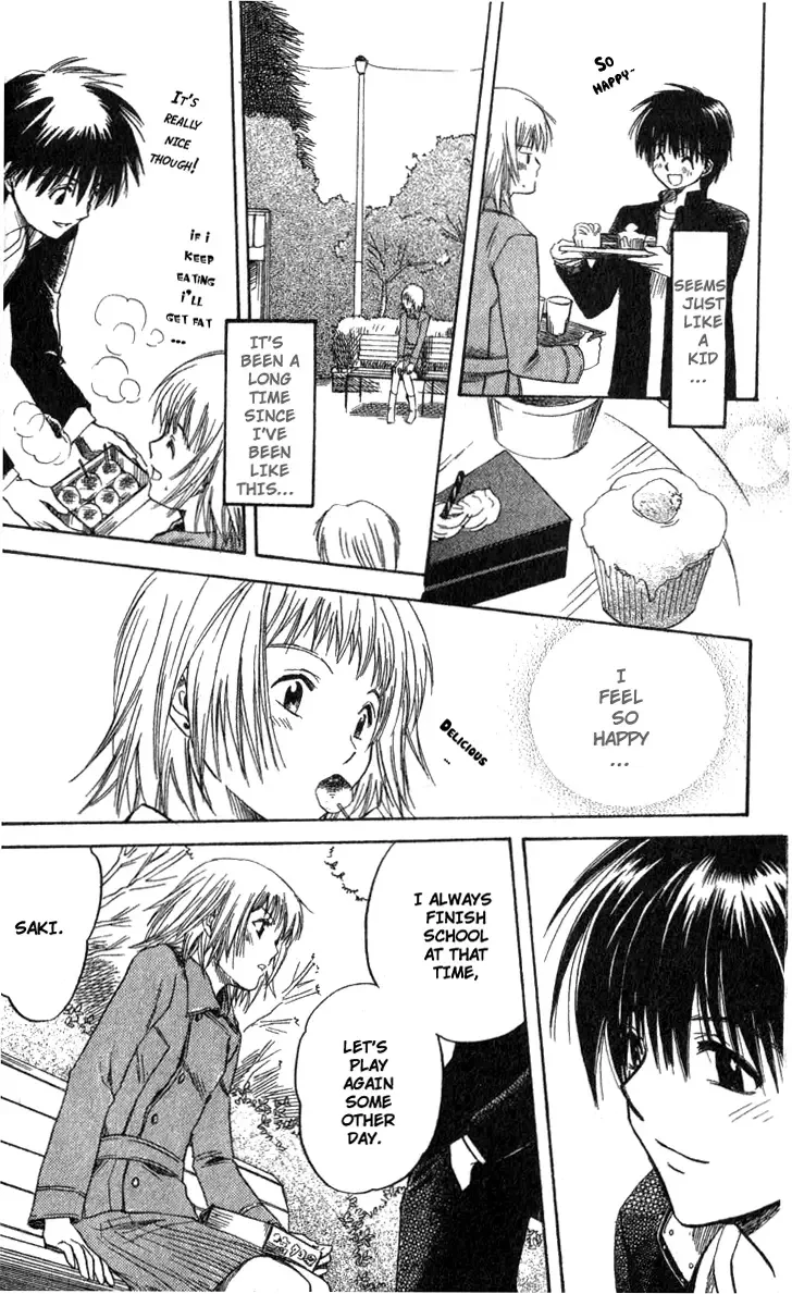 Ge~sen Fishing Chapter 1 page 20