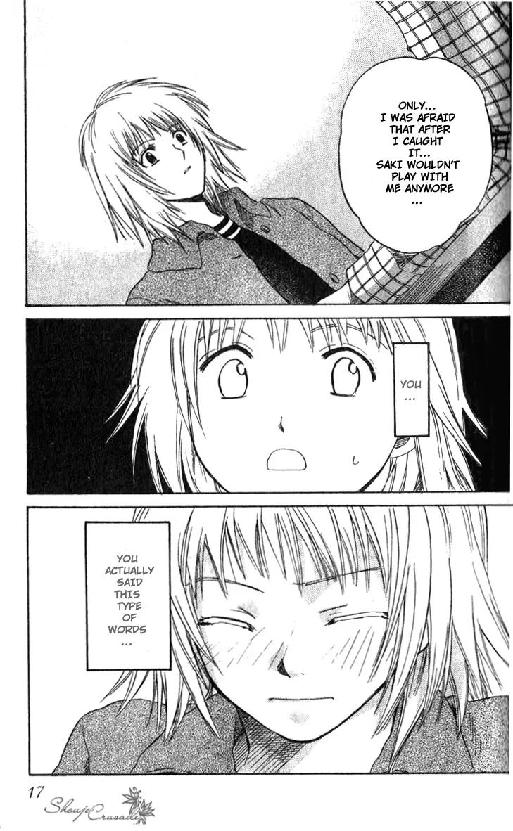 Ge~sen Fishing Chapter 1 page 23