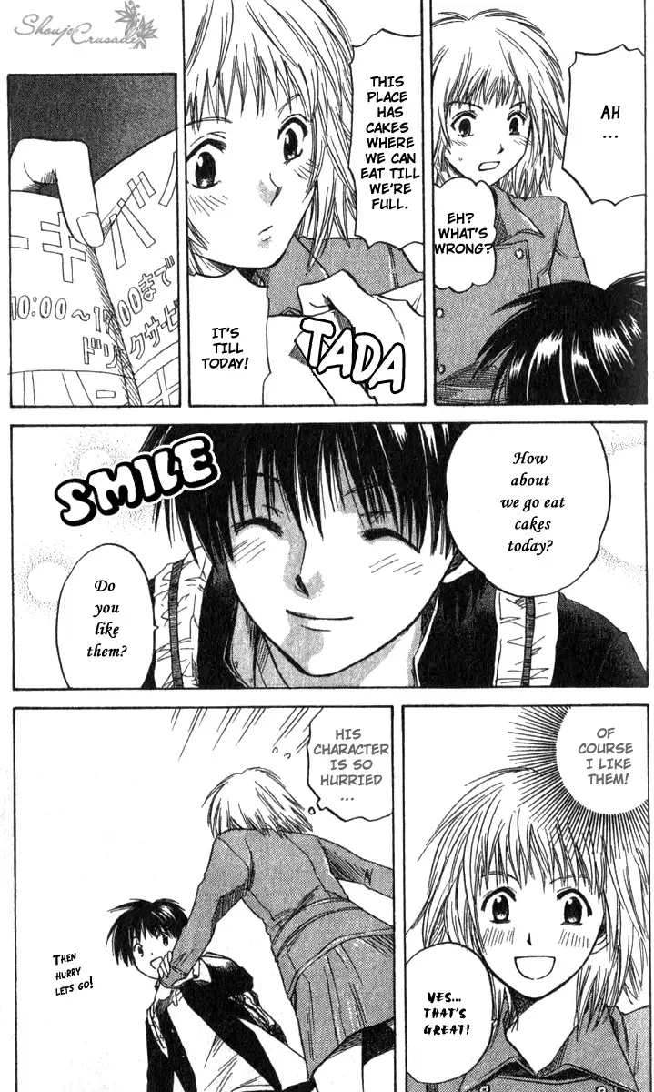 Ge~sen Fishing Chapter 1 page 19