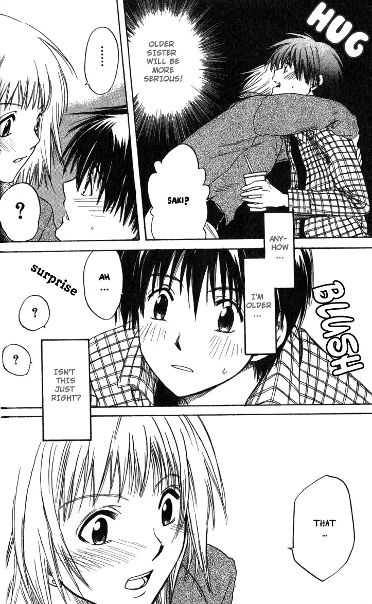 Ge~sen Fishing Chapter 1 page 24