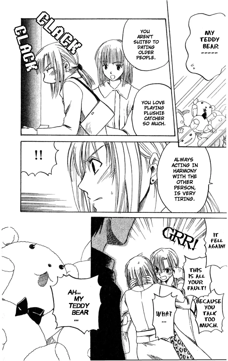 Ge~sen Fishing Chapter 1 page 11