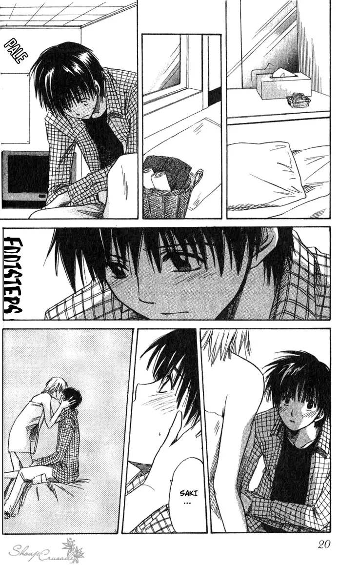 Ge~sen Fishing Chapter 1 page 26
