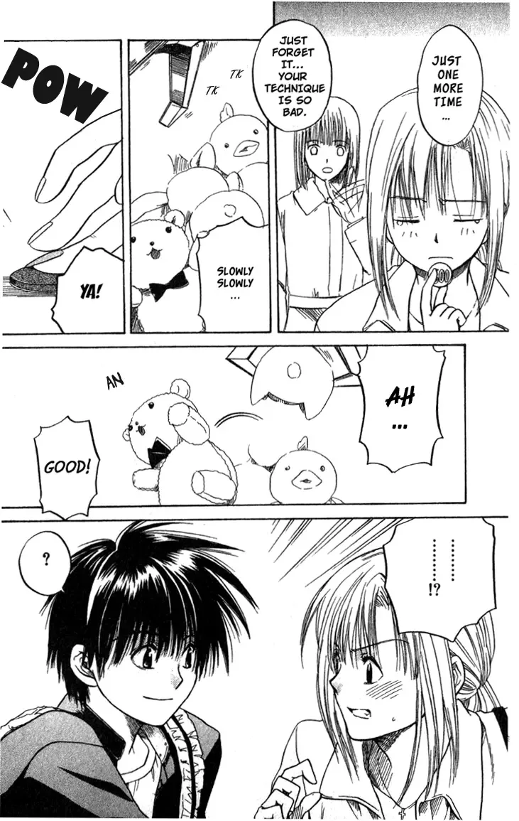 Ge~sen Fishing Chapter 1 page 12