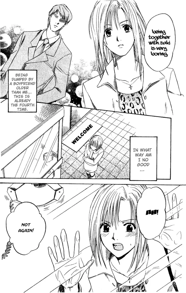 Ge~sen Fishing Chapter 1 page 10