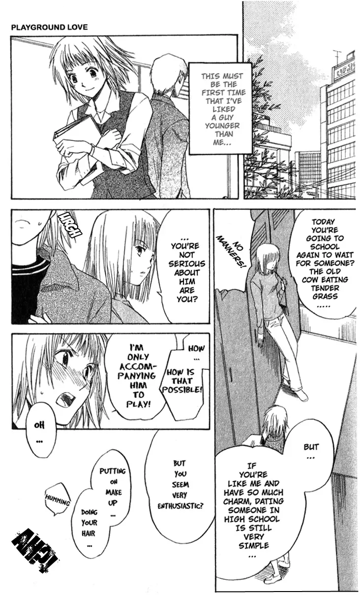 Ge~sen Fishing Chapter 1 page 21