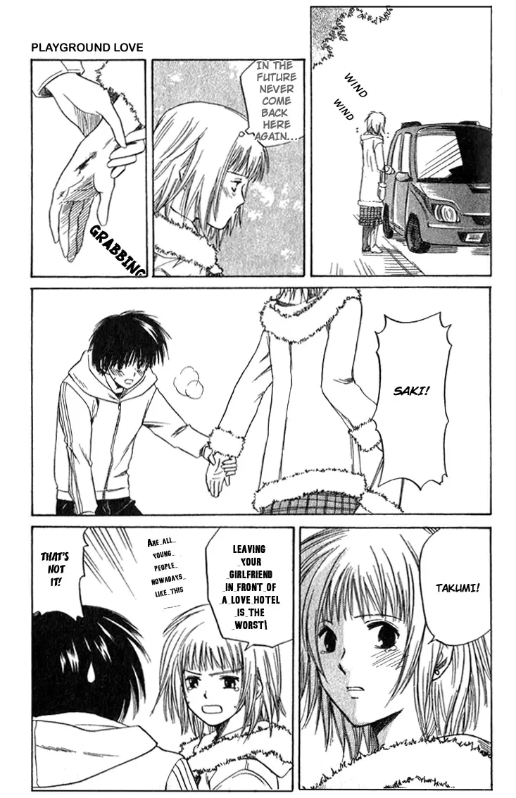 Ge~sen Fishing Chapter 1 page 35