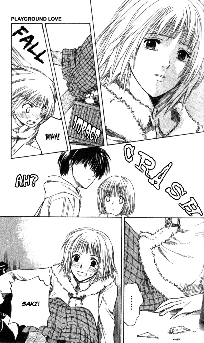 Ge~sen Fishing Chapter 1 page 33