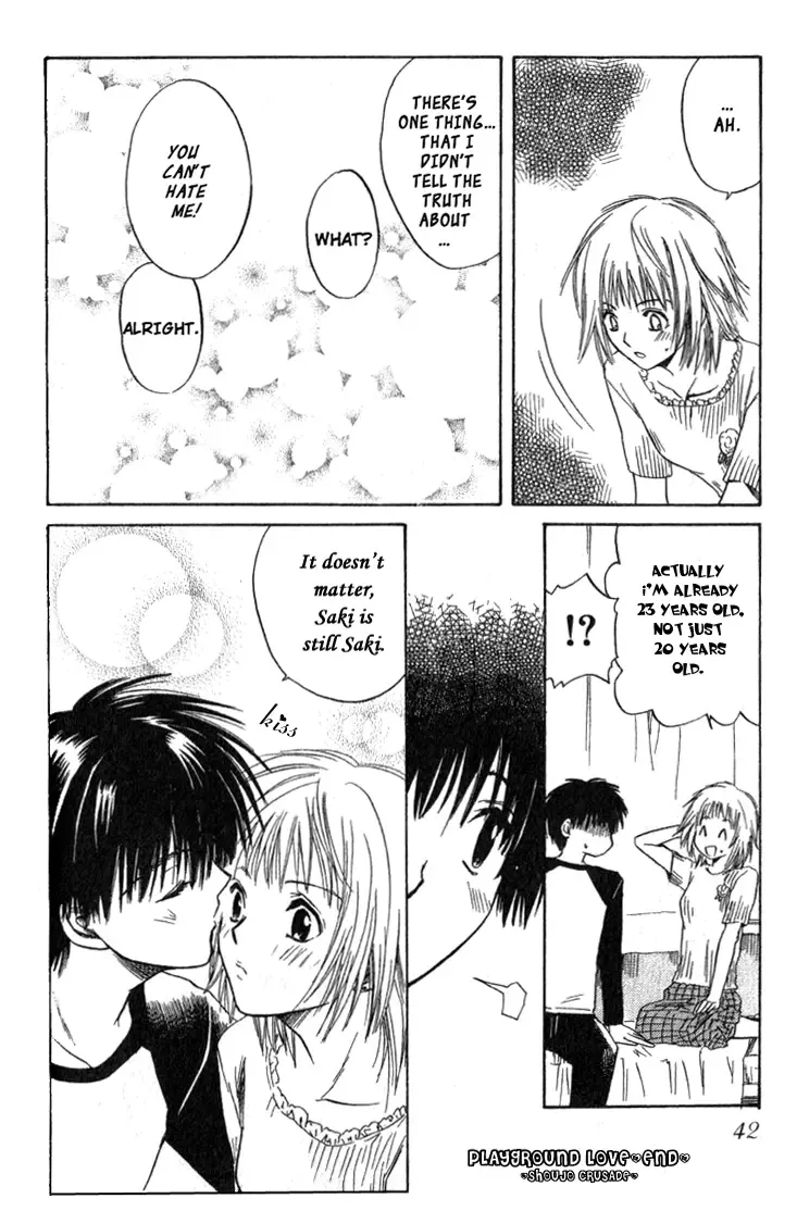 Ge~sen Fishing Chapter 1 page 48