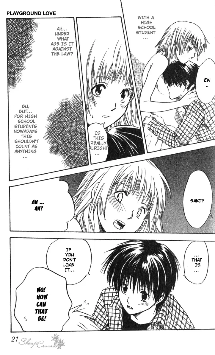 Ge~sen Fishing Chapter 1 page 27