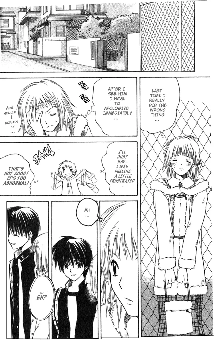 Ge~sen Fishing Chapter 1 page 30