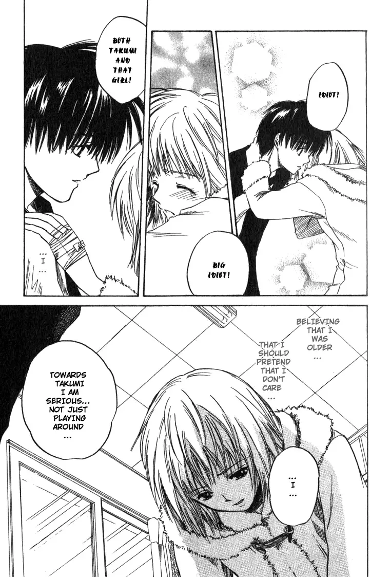 Ge~sen Fishing Chapter 1 page 39