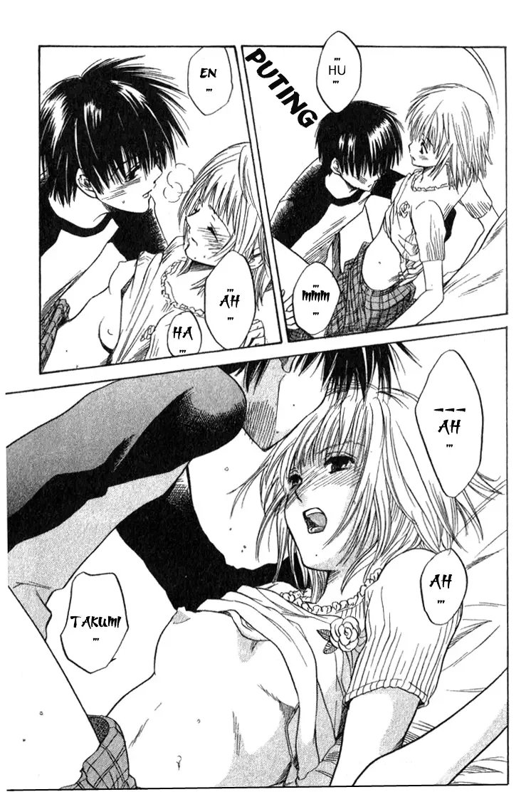 Ge~sen Fishing Chapter 1 page 45