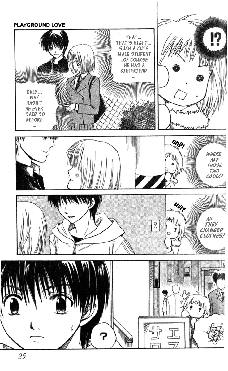Ge~sen Fishing Chapter 1 page 31