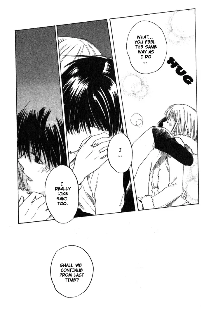 Ge~sen Fishing Chapter 1 page 41