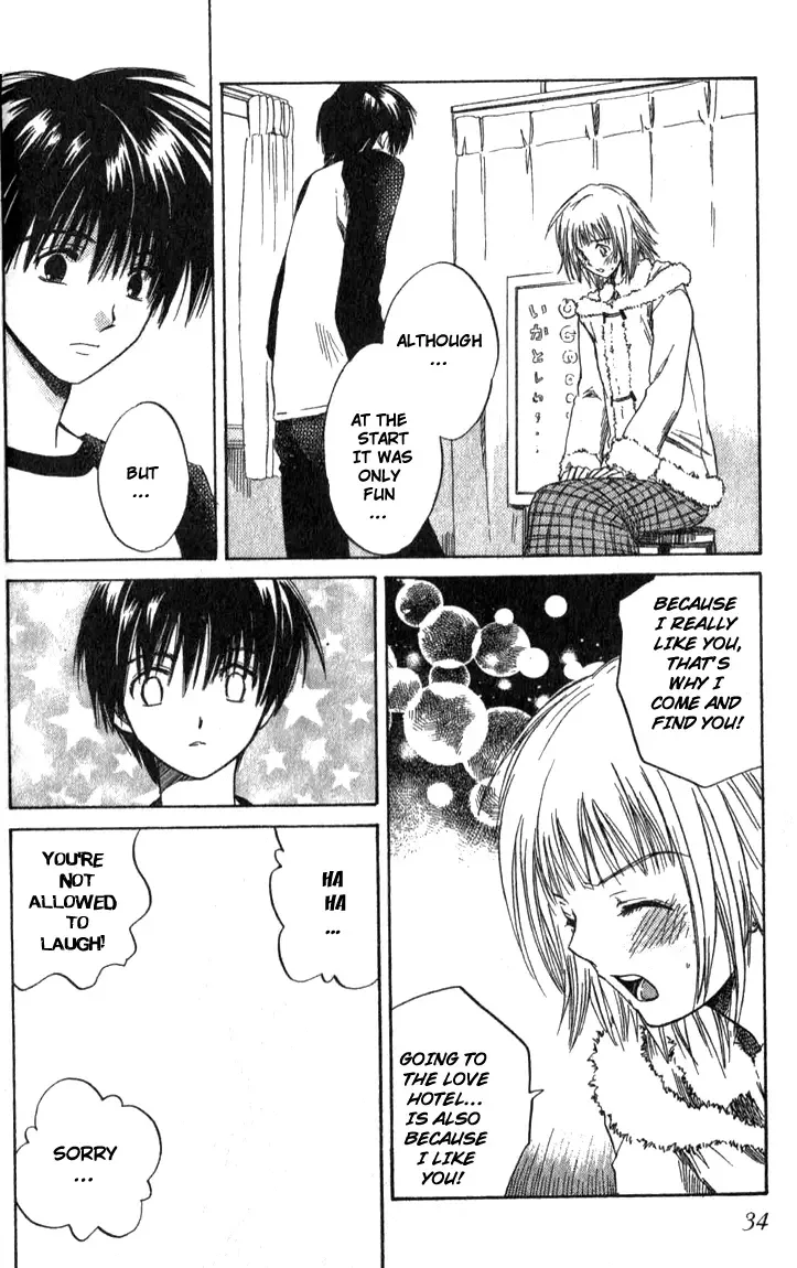 Ge~sen Fishing Chapter 1 page 40