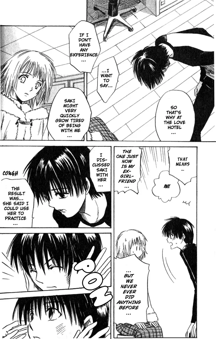 Ge~sen Fishing Chapter 1 page 38