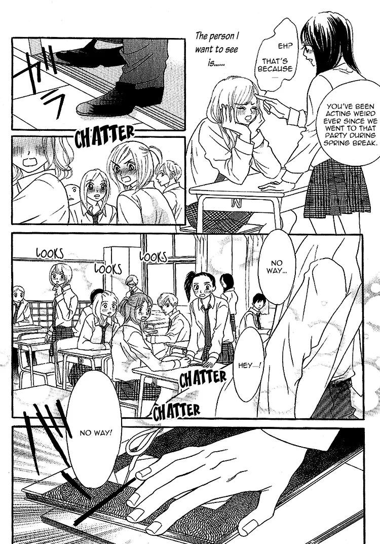 Genshoku Tsundere Danshi Ikenai Sensei Chapter 1 page 14