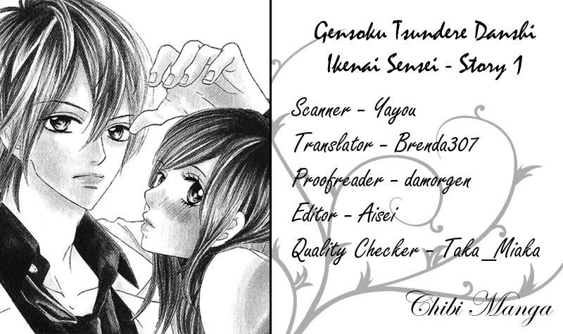 Genshoku Tsundere Danshi Ikenai Sensei Chapter 1 page 4