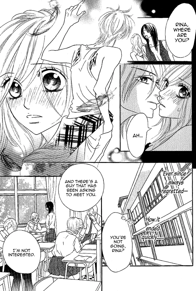 Genshoku Tsundere Danshi Ikenai Sensei Chapter 1 page 13