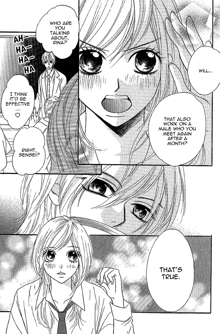Genshoku Tsundere Danshi Ikenai Sensei Chapter 1 page 23