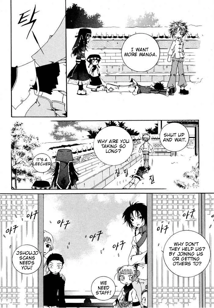 Gold Chapter 1 page 3
