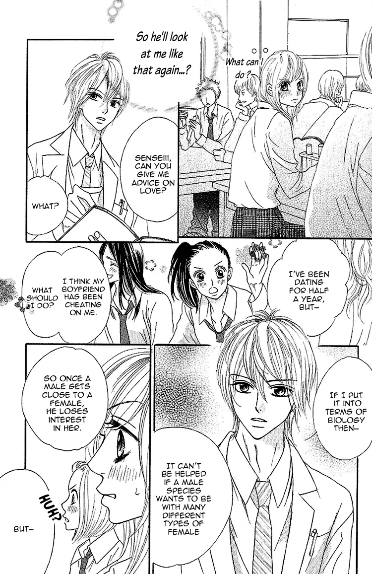 Genshoku Tsundere Danshi Ikenai Sensei Chapter 1 page 21