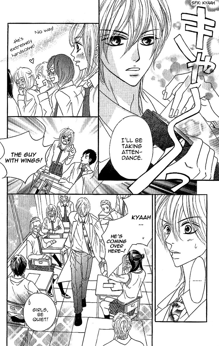 Genshoku Tsundere Danshi Ikenai Sensei Chapter 1 page 16