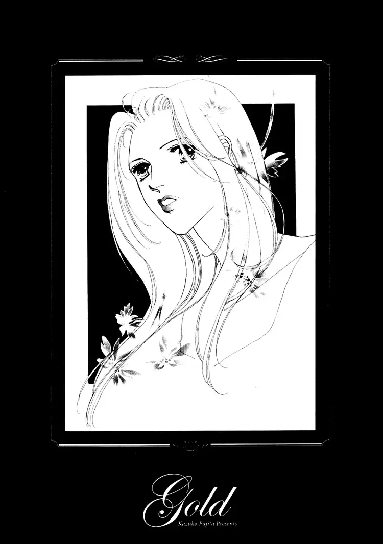 Gold Chapter 1 page 8