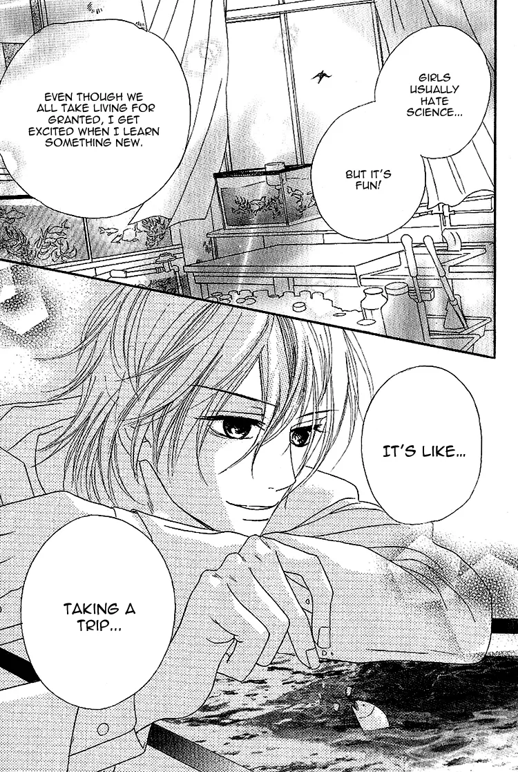 Genshoku Tsundere Danshi Ikenai Sensei Chapter 1 page 27