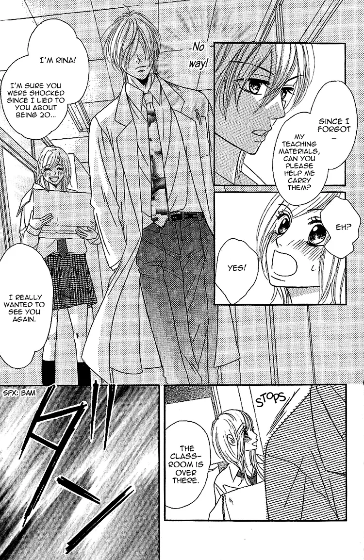 Genshoku Tsundere Danshi Ikenai Sensei Chapter 1 page 17