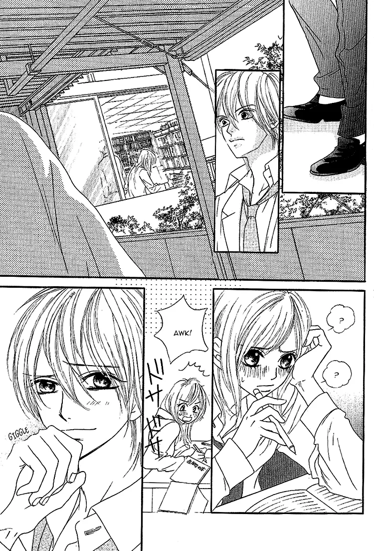 Genshoku Tsundere Danshi Ikenai Sensei Chapter 1 page 33