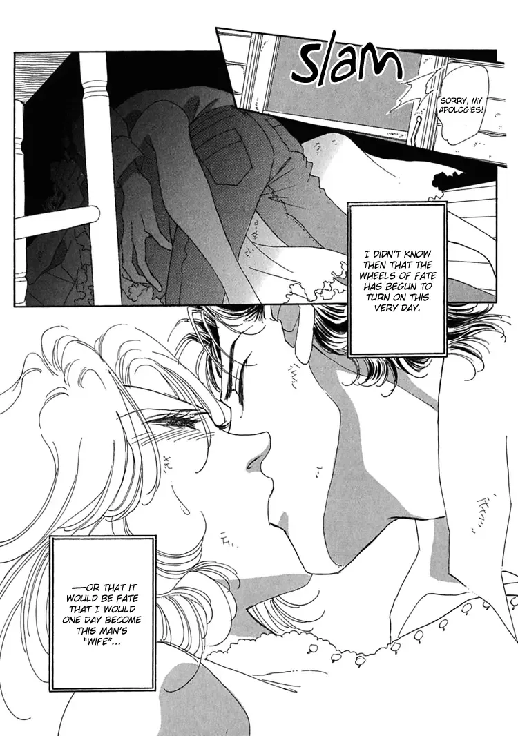 Gold Chapter 1 page 25