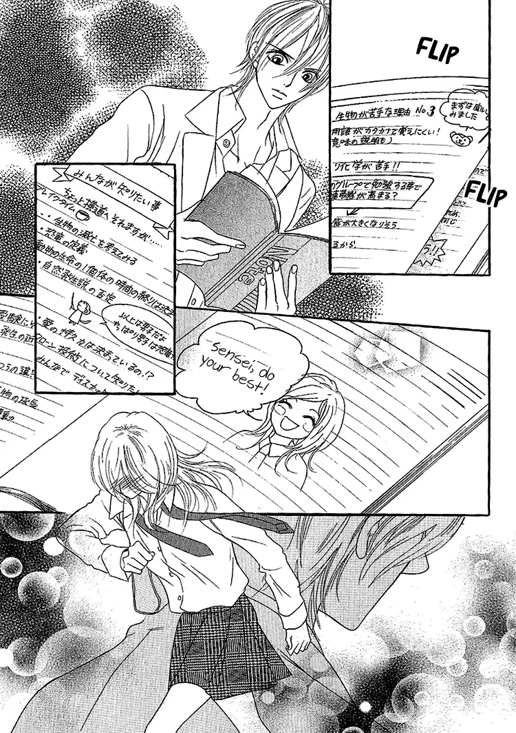 Genshoku Tsundere Danshi Ikenai Sensei Chapter 1 page 45