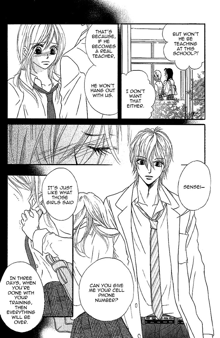 Genshoku Tsundere Danshi Ikenai Sensei Chapter 1 page 36