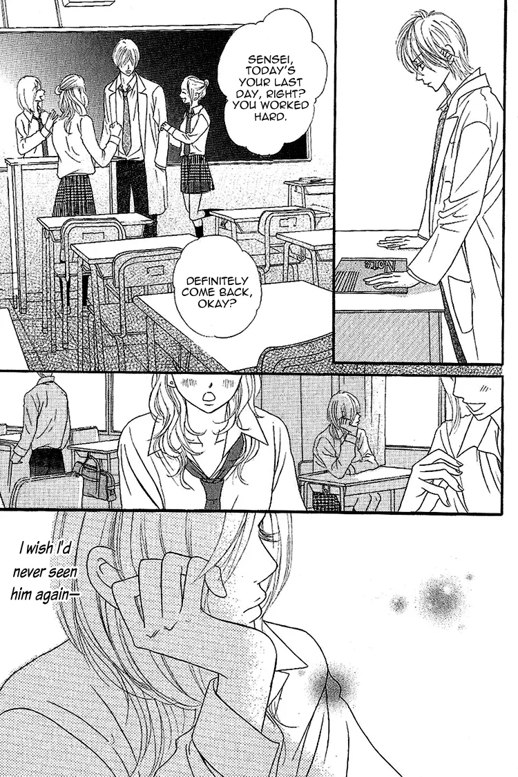 Genshoku Tsundere Danshi Ikenai Sensei Chapter 1 page 47