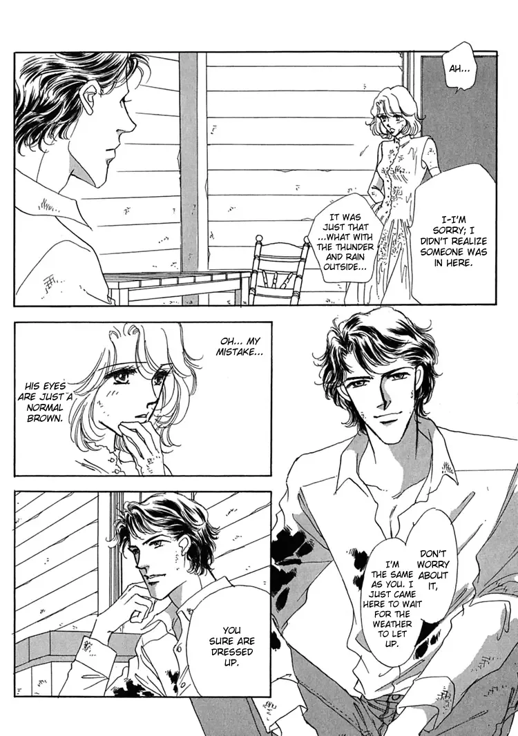 Gold Chapter 1 page 17