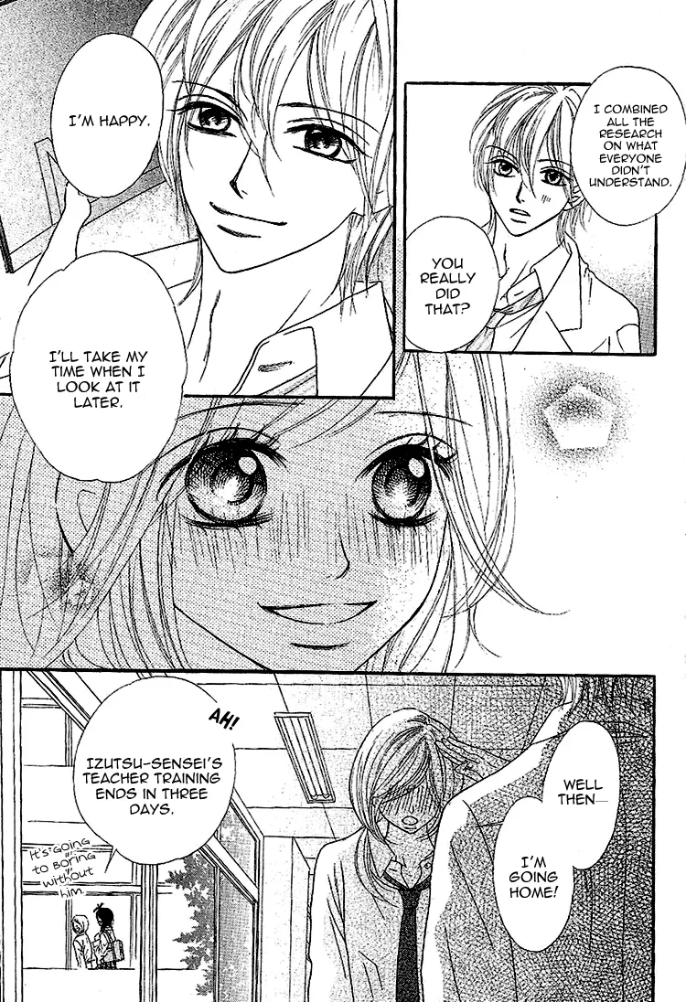 Genshoku Tsundere Danshi Ikenai Sensei Chapter 1 page 35