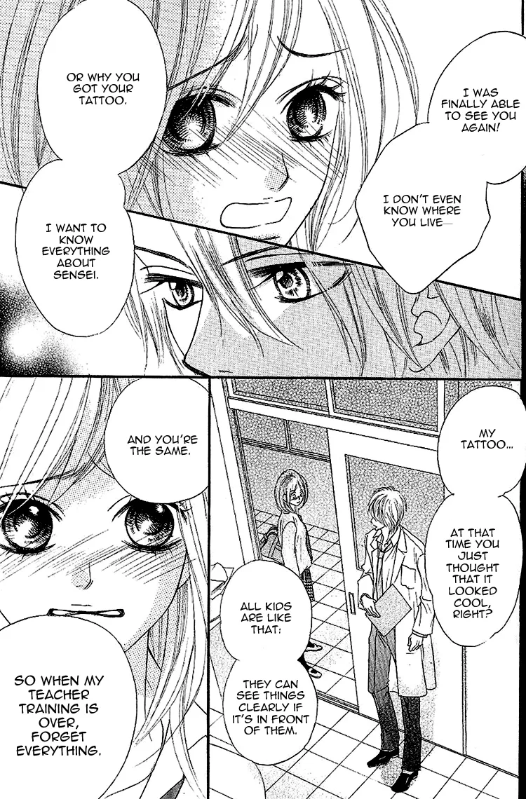 Genshoku Tsundere Danshi Ikenai Sensei Chapter 1 page 37
